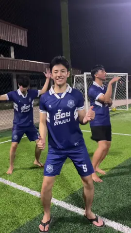 แต่ละมื้อ แต่ละเดย์ #อ้ายแม็คโคร #เอื้อยค้าบ #บ่าวขอนแก่น 