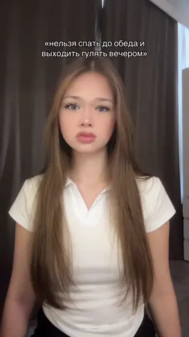 🤍тгк: smrksm #рекомендации #врек #foryou 