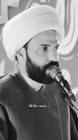 الذكاء الاصطناعي❗️ #الشيخ_حازم_الباوي #الله #allah #قران_كريم #قران #quran #القران 