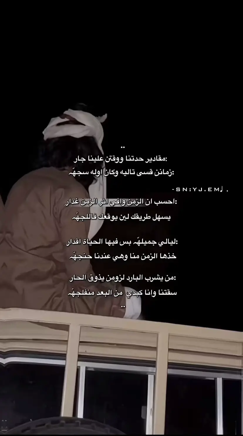 #اكسبلورexplore #ابها_الان # #اكسبلورررررررررررررررررررر 