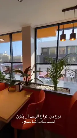 #CapCut   #fyppppppppppppppppppppppp #comedia #cat #اكسبلورexplore #fyp #fy #foryou #foryou #capcutvelocity #humor #سيد_فاقد #ترند #لايك ##j #foryoupage #اكسبلور #هاشتاق #مالي_خلق_احط_هاشتاقات #رائج #الشعب_الصيني_ماله_حل😂😂 #جبار_رشيد #سمير_صبيح❤️ #شعر #شعراء_وذواقين_الشعر_الشعبي🎸 #نوع #fypage 