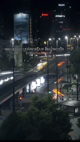 #fypシ #tiktok #capcut 