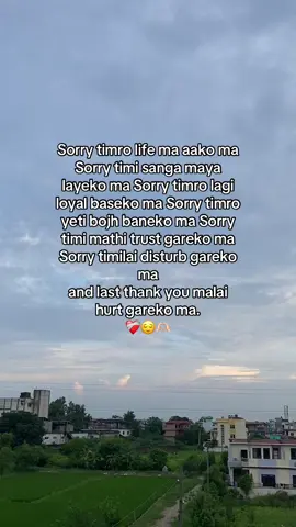 #Sorry timro life ma aako ma Sorry timi sanga maya layeko ma Sorry timro lagi loyal baseko ma Sorry timro yeti bojh baneko ma Sorry timi mathi trust gareko ma Sorry timilai disturb gareko ma and last thank you malai hurt gareko ma##anjana_fam💗🥀🖤 #mention🌙💐 #relatedfellings❤️ #anjana_editz #viralvideo 