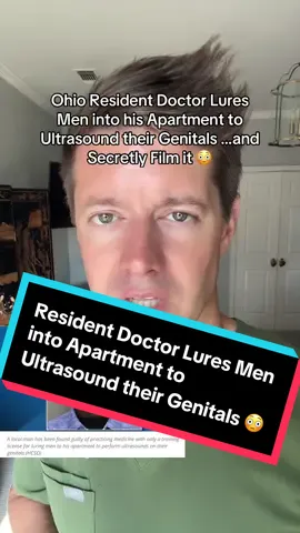 😳😳😳 #physician #resident #residencylife #nurse #nursing #nursepractitioner #physicianassistant 