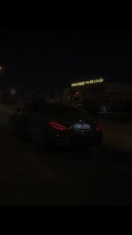 Ata i maj nalt mys veten☝️#fatti #rollsroyce #fyp #foruyou #lyricsalb19 #goviral #edit #viralvideos 