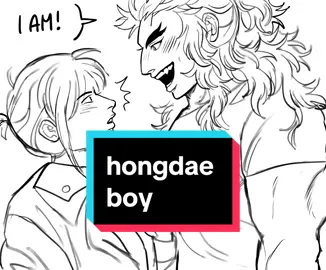 Hongdae boy Bomin #RENBO #RENGOKU #BOMIN 