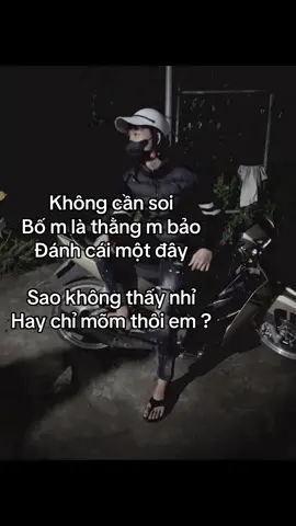 Khổ thật đụng cái khóc 😭 #xh #viral #vr #xuhuong #x 