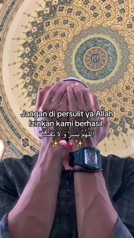 Semoga Aamiin🤲🏻