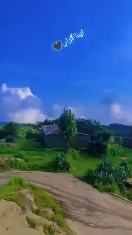 #tiktokgrowth #tiktokvideo #tiktokhack #viralvideo #tiktokviral #dailytiktok #treandingtiktok #pleaseunfrezzemyaccount 