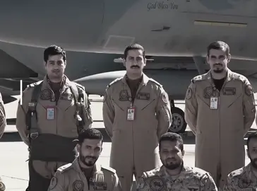 #وزارة_الدفاع #القوات_الجوية_الملكية_السعودية #rsaf 