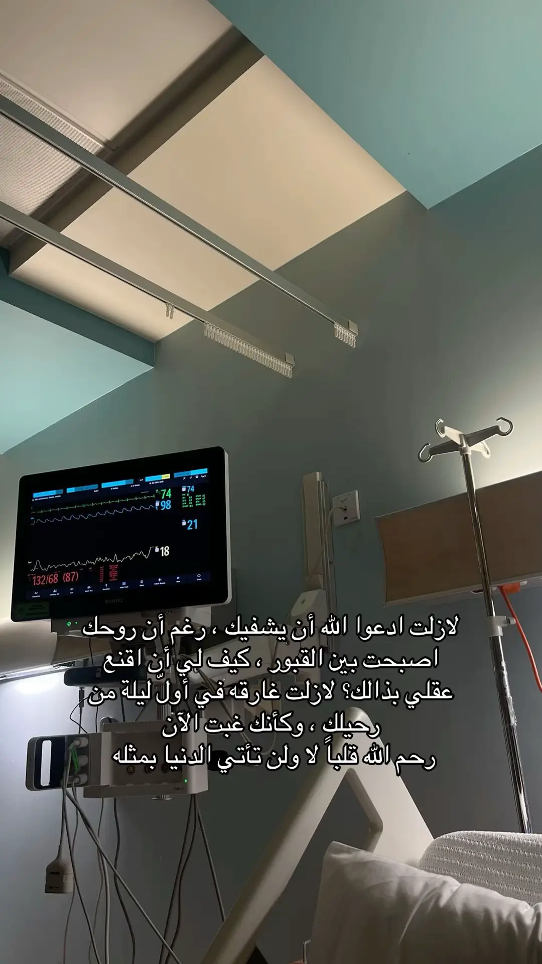 #جدي #فقيدي #فقد #fyp 