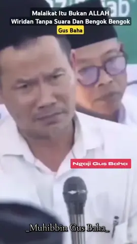 Ngaji bareng Gus Baha #gusbahaonline #ponpeslp3iagusbaha #fypシ゚ #ngajibarenggusbaha #muhibbingusbaha 