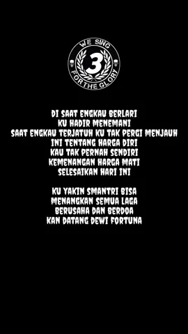 DEWI FORTUNA CHANTS #brigatasmantri #chantsuporter #sman3babelan #chantsultras #ultrasound 