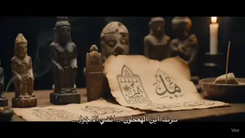 #فلسطين #السعودية🇸🇦 #البحرين  #قطر_الدوحة🇶🇦 #ابوظبي🇦🇪  #لكويت🇰🇼 