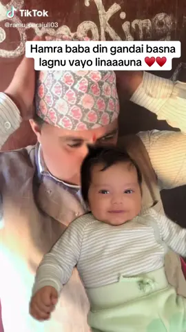 #greenscreenvideo Kasto lagyo natibajey♥️❤️🧿@Ramu Parajuli 