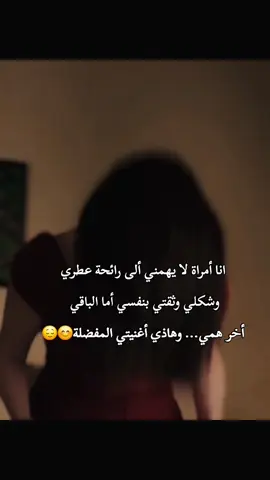 #😊😌🧡 