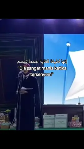 senyuman nya tu bikin candu🤍#fypage #katakataarobicsong 