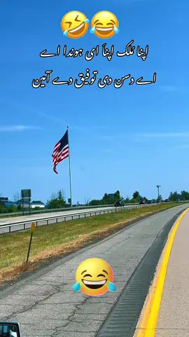 #foryoupage#funnyvideos😂😂fanfouryou💥🔥💥#tiktokautocampaign#funnyvideos😂#😂😂😂😂😂 