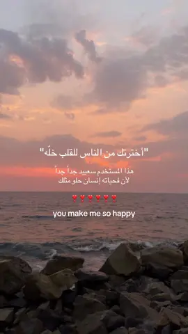#foryou #Love #❤️ 