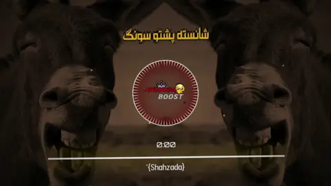دا ميني او دا عشق 😂😁                 #shahzada👑 #foryou #viral #unfreezemyacount #foryoupagе #shahzada👑 #foryou #foryoupagе #unfreezemyacount #viral #foryoupagе #foryou #viral #unfreezemyacount #shahzada👑 #shahzada👑 #unfreezemyacount #viral #foryou #foryoupagе #unfreezemyacount #viral #foryou #foryoupagе @𓆩°•ســـــتا جانان •°𓆪 @𓆩°•🧿شــــھزادہ•°𓆪 @𓆩°•🧿شــــھزادہ•°𓆪 