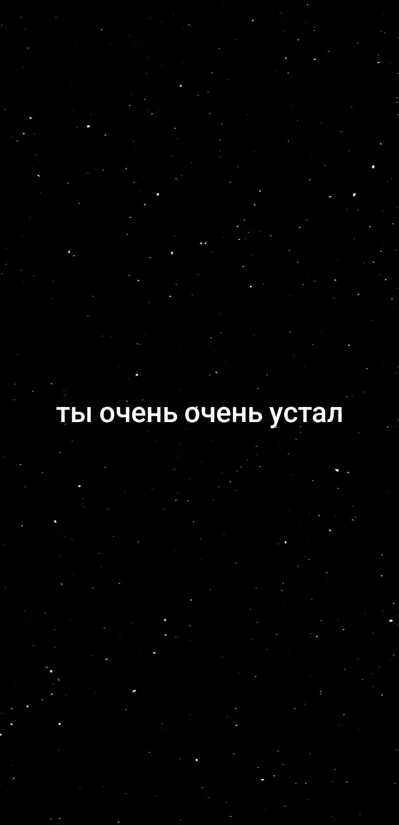 Котики — это домашние животные из семейства кошачьих. Они известны своим забавным поведением, пушистым мехом и умением проявлять привязанность к людям. Котики могут быть различных пород и размеров, с разными окрасами и характером. Они славятся своей независимостью и игривостью, а также способностью дарить радость и уют своим хозяевам. Мурчание, игра и забавные выходки делают их одними из самых любимых питомцев во многих семьях! #cat #cutecat #meme 