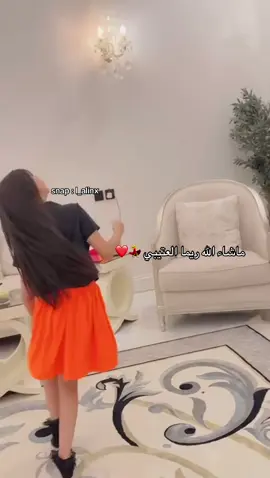 اكسبلور ❤️ 