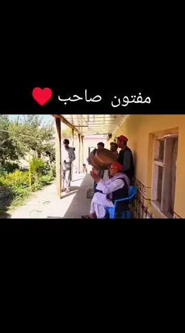#CapCut #مفتون #سلام 