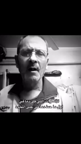 #repost #egypt 