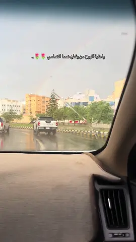 ياعذبة الروح 🌸🩶 .. #ابها #احمد_ال_شملان #شيلات #اكسبلور #السوده #ترند 