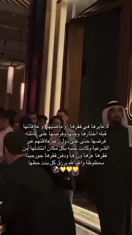 #جورجيا #مالي_خلق_احط_هاشتاقات #explore #viral #كريستيانو 