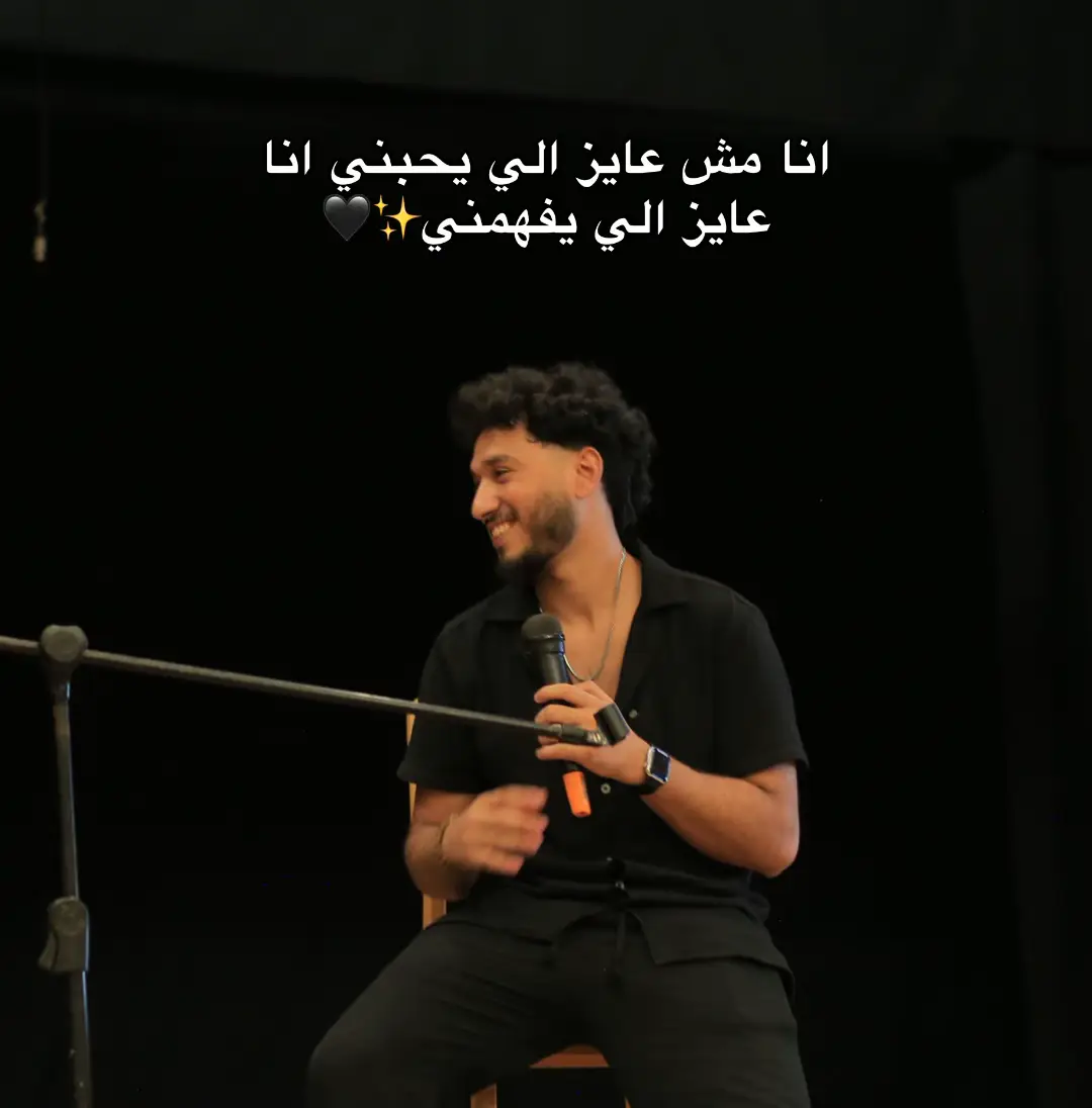 #مشهور_بلحزن #sounds_negm #تريند_حزين🎶 #انا_مش_عايز_الي_يحبني @نجم🪐🎶  