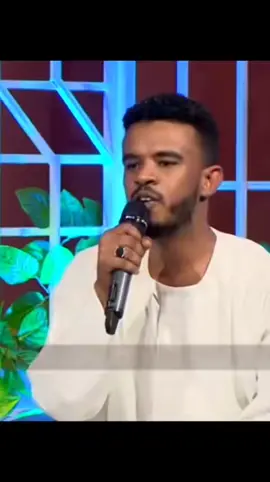 سامع ليك نضم #اغاني سودانيه #حسين الصادق 