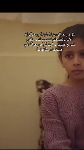 #اكسبلور #f #fy #fypage #fyppppppppppppppppppppppp 