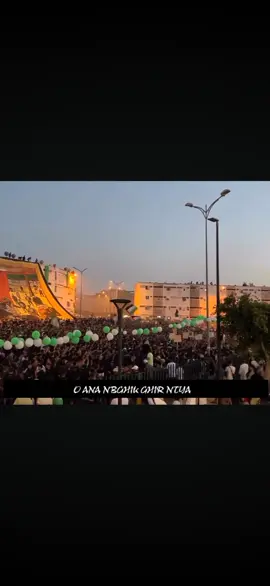 Curva Janoubia رجاوي دوريجين زيد حداها حقيقي #fyp #fouryou #foryoupagе #greenboys #rajacasablanca #rcaofficiel #curvasud #casablanca #funnyvideo #viral_video 