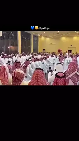 #عرضةشمر #الطنايا🇹🇷 #حايل 