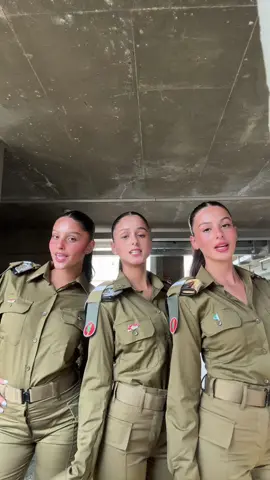 סיימנו🥹🥹🥹🥹🥹🥹🥹🥹#מדריכותהנדסהקרבית #בהד1 