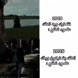 اتفق😞💔.#اغاني_مسرعه💥 #اغاني #اغاني_اجنبيه #fyp #foryou 