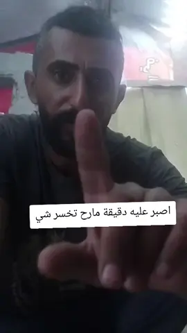 ارجوك انت أملي الوحيد من رب العباد بالنجاة عبر تبرعكم ، رابط التبرع في البايو❤️❤️ # #jet2holidays#goviral #fyp #tik_tok #fypシ゚viralシfypシ゚viralシalシ #fypシ゚viralシfypシ゚ #fyppppp 