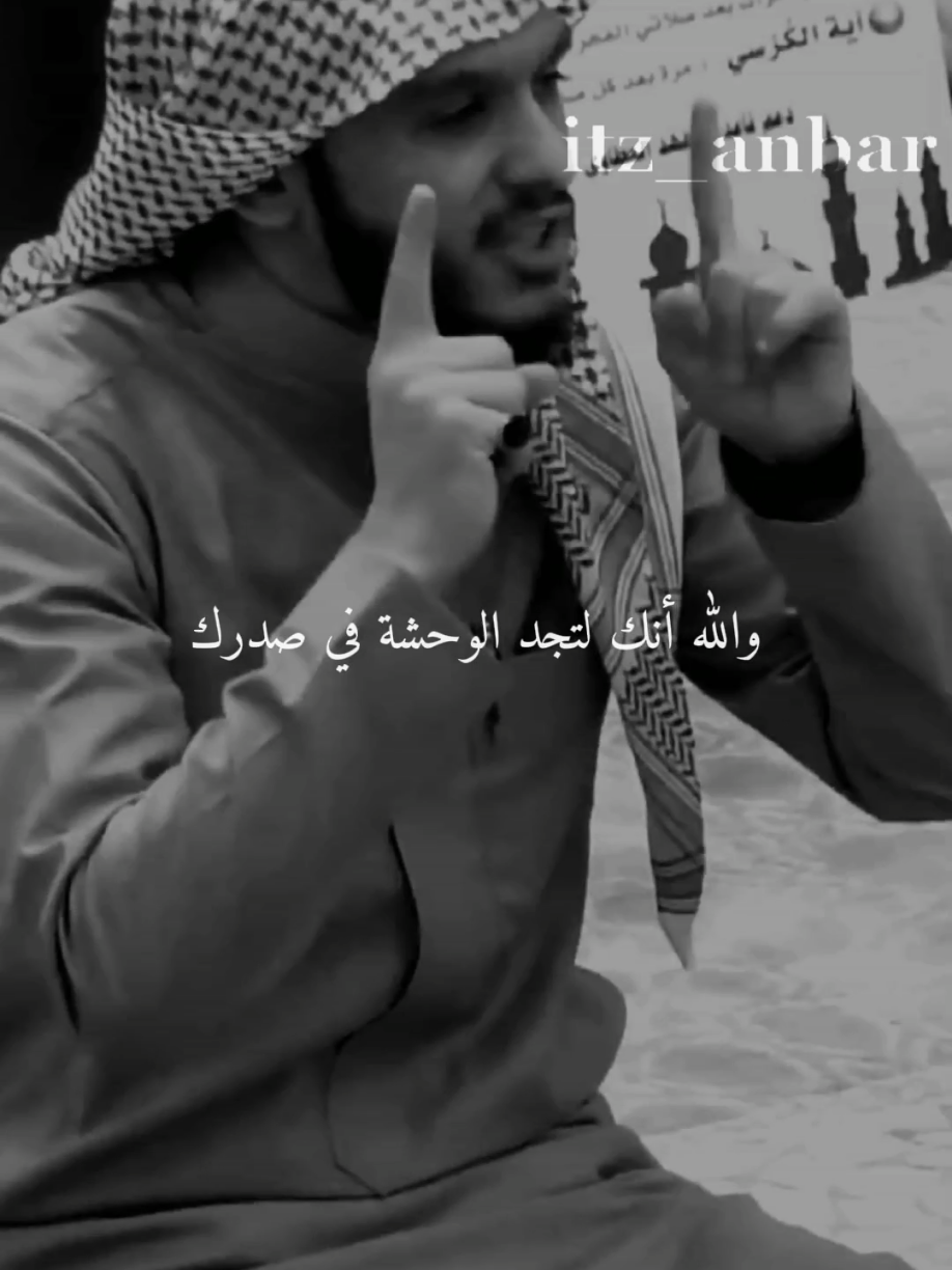 #ستوريات #أنبر #viral #fyp  #قناة_الواقع 