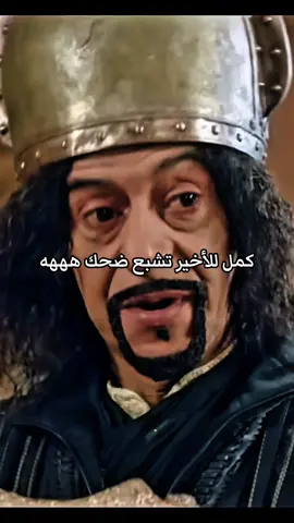 #مسلسلات #الشروق_tv #عاشور_العاشر #الشروق_tv #fyp #tik_tok 