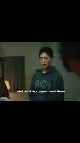 #kdrama  #kdramaedit #kdramas 