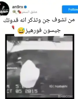 فكره فكوري اخوي@عـلي• 811 #راموس_شيخ_القبيله🇪🇦👑 #اللهم_صل_على_محمد_وآل_محمد #عباراتكم_الفخمه📿📌 #اللهم_صل_على_محمد_وآل_محمد 