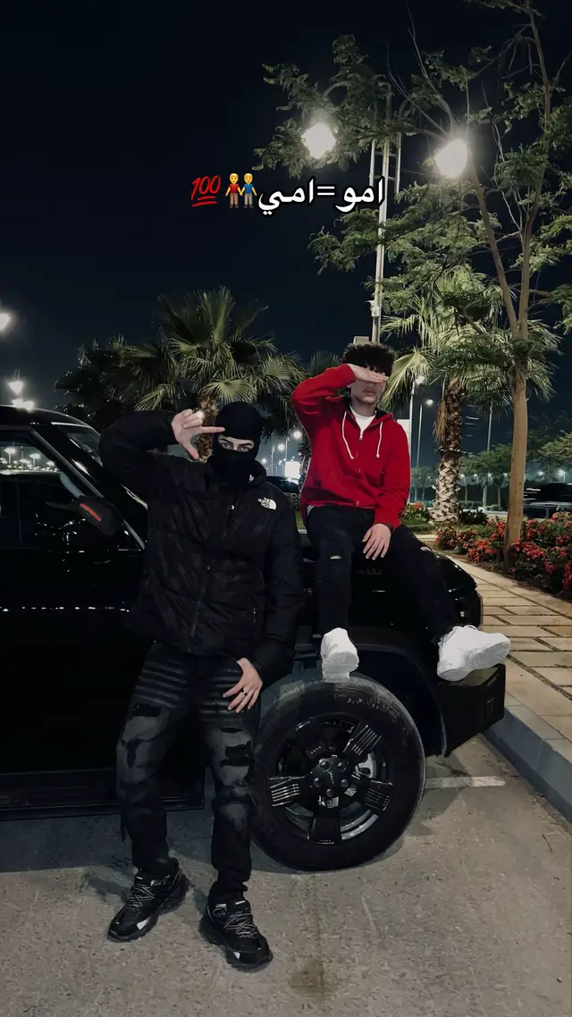 #alalm🏴‍☠️ #العلم🏴‍☠️ #explore #trend 