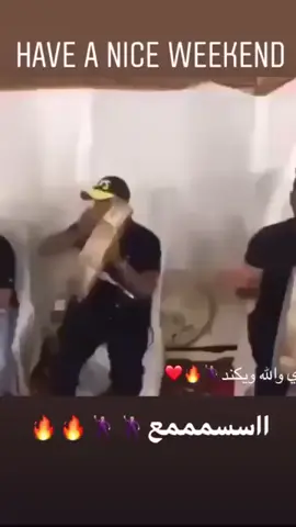 🕺