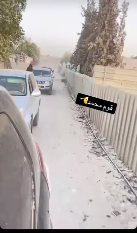 ##ابوكف #رهط_تل_اسبع_اشقيب_عرعره_حوره_هداج__ #عرآب🦅🥷🏻 #شقيب_السلام_رهط_حوره_كسيفه_تل_السبع 