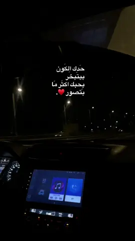 ♥️
