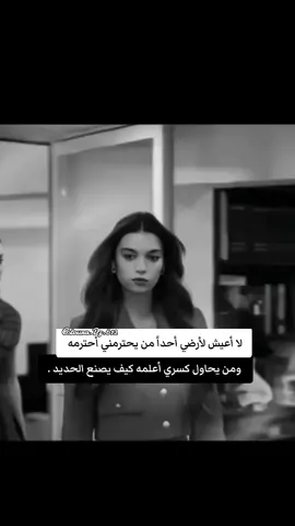 #اسطورة #متميزة_بشخصيتي #الطلقة_الروسية #ronaldo #foryoupage #relatable #videoviral 