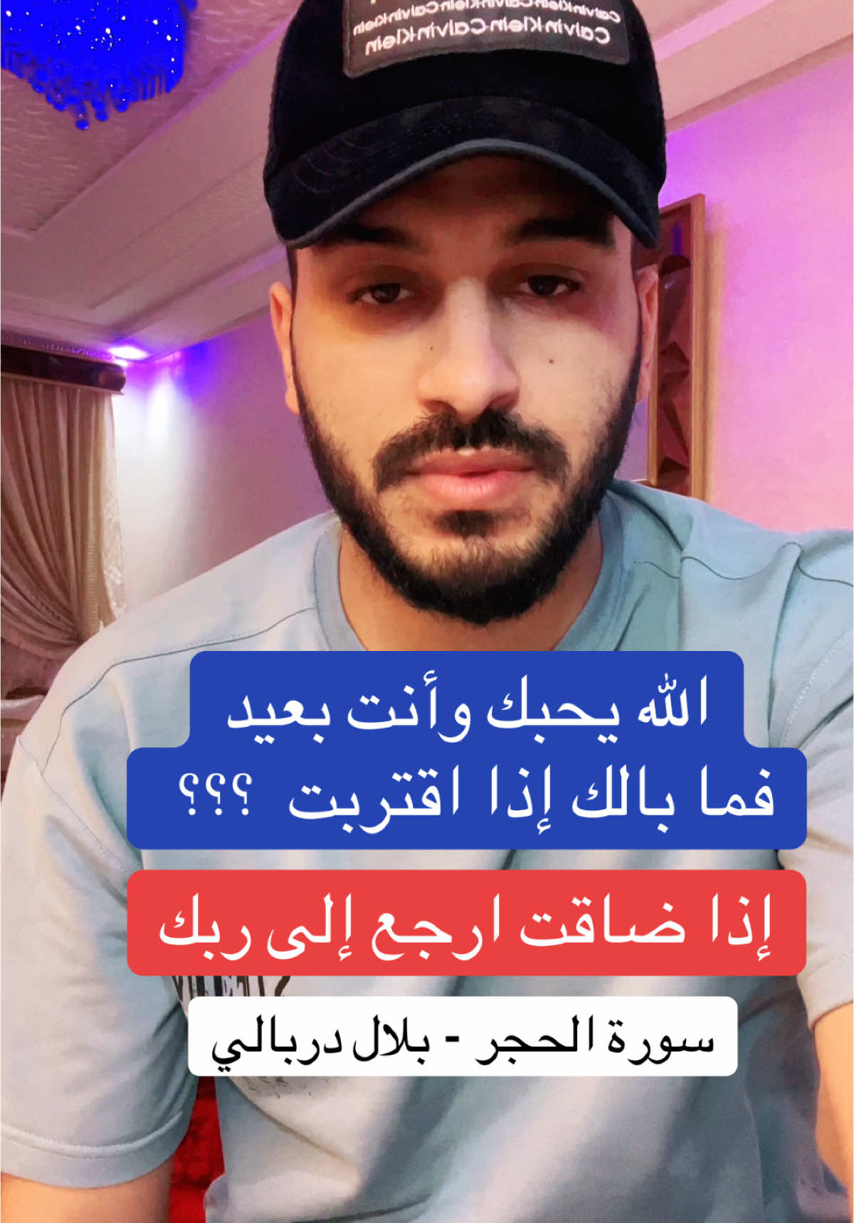 #قران #قران_كريم #quran 