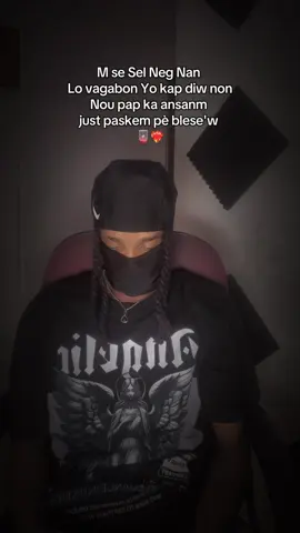 Low Vagabon Yo Sou Sòl La 🎻🎺