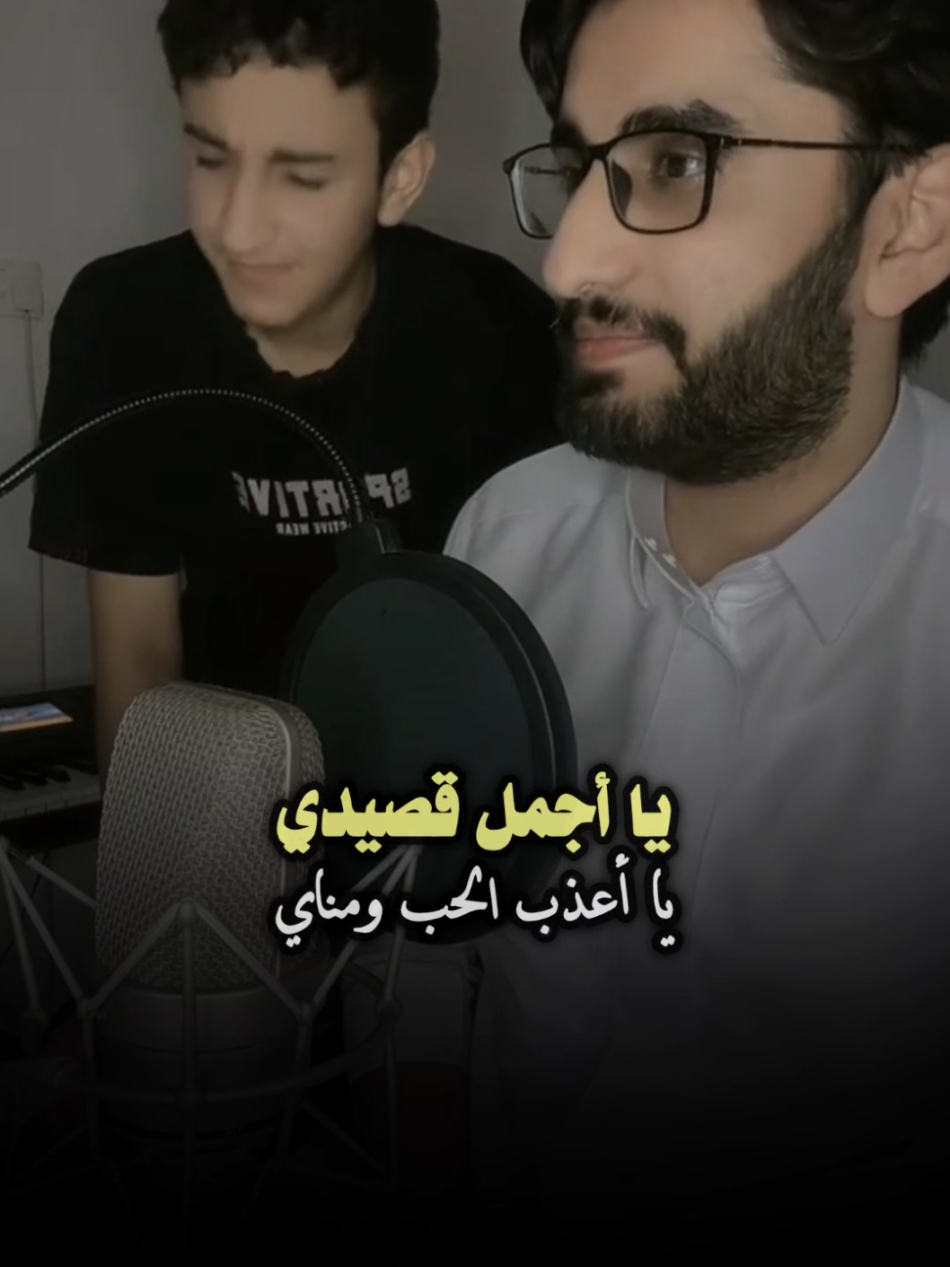 لولاك ماضني على العود غنيت #تصميمي_ابوشوق🌹 #أعظم_خطاياي #فارس_مهدي #@احمد الشمري 🎤. #viral #foryou #fyp #aboshoj 